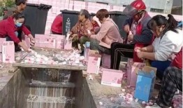 国产真实在线观看,真实在线观看，尽享视听盛宴