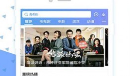 最新国产视频在线,创新与突破的视听盛宴