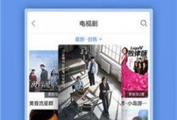 国产免费视频网站,盘点热门国产免费视频网站