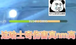 国产AAA免费视频,畅享视听盛宴，尽在指尖