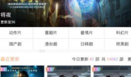 国产亚洲新免费视频观看,精彩纷呈的视听盛宴