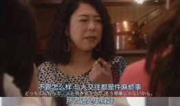 国产乱交,乱交题材的反思与探讨