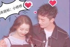 情侣国产,浪漫邂逅的梦幻之地