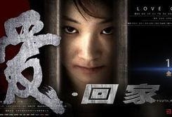 最新国产电影,盘点2023年度国产电影佳作