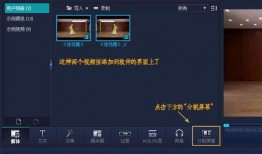 国产三p视频,揭秘中国影视产业的新趋势与魅力