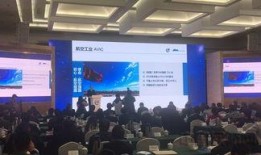 国产论坛,国产科技崛起，共筑民族品牌辉煌