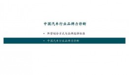 国产91页,揭秘中国影视产业的创新与突破