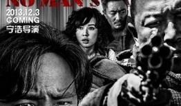 国产a片电影,揭秘隐秘的影视世界