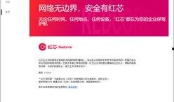 国产首页第一页,探索创新与传承的视觉盛宴