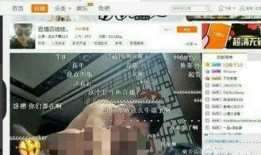 国产啪tv,探索“啪tv”的独特魅力