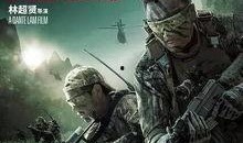 最新国产片,匠心独运，光影交织