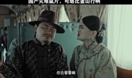 国产生活片,描绘时代变迁，展现人间真情