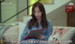 正在播放国产福利,尽享视听盛宴，畅游欢乐海洋