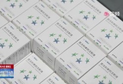 国产产一区二区三区久久毛片国语,一区、二区、三区精彩纷呈，毛片国语佳作迭出