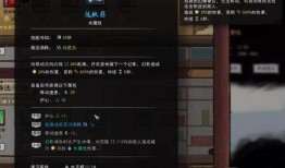 国产3级在线,揭秘国内影视产业的创新与突破