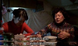 在线观看国产对白,沉浸式体验本土语言魅力