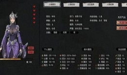 国产3级在线,揭秘国内影视产业的创新与突破