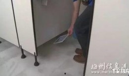 国产偷拍厕所,隐私边界与法律挑战