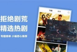 在线国产精品视频,视觉盛宴，情感共鸣