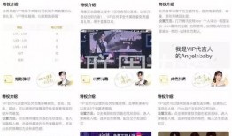 99国产热视频,盘点年度热门影视佳作