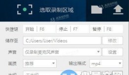 轻轻色国产在线