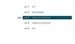 国产91页,揭秘中国影视产业的创新与突破