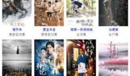 国产视频久久99,探寻东方情色的独特魅力