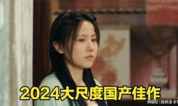 素人国产,揭秘原始部落的生活画卷