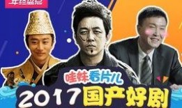 国产看片基地,揭秘看片基地的精彩世界